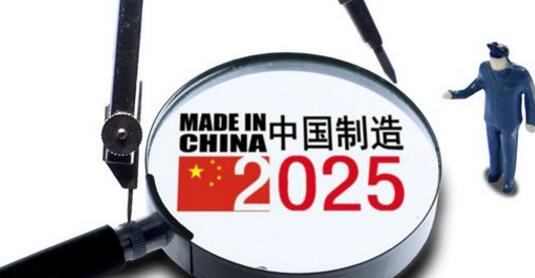 職業(yè)技能培訓(xùn)制度才是打開“中國(guó)制造”轉(zhuǎn)型的鑰匙