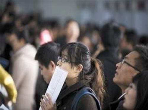 人力資源和社會(huì)保障部：1-10月城鎮(zhèn)新增就業(yè)累計(jì)達(dá)到1200萬人，登記失業(yè)率降至近年來低位?