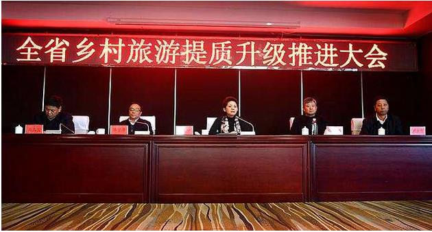 吉林?。禾岢?個(gè)方面、17條具體政策措施引領(lǐng)鄉(xiāng)村旅游提質(zhì)升級(jí)??