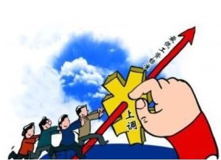 海南省人力資源和社會(huì)保障廳：12月1日起，將現(xiàn)行最低工資標(biāo)準(zhǔn)提高240元