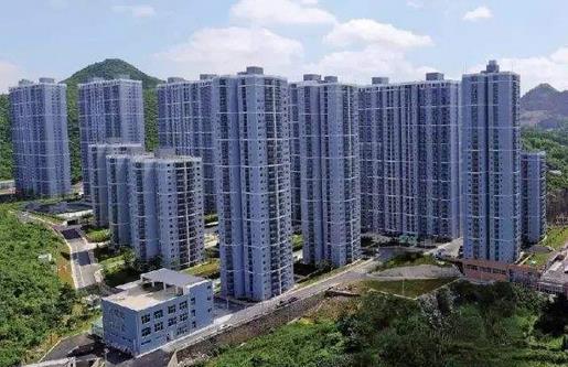 貴陽市累計建成公租房10.16萬套，分配97628套，分配率達到96.1%