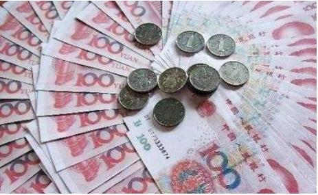 18日，中國(guó)人民銀行發(fā)布2月份金融市場(chǎng)運(yùn)行情況?