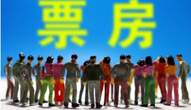 2月份中國內(nèi)地電影票房已破110億，《流浪地球》逆襲成黑馬，票房破44億元?
