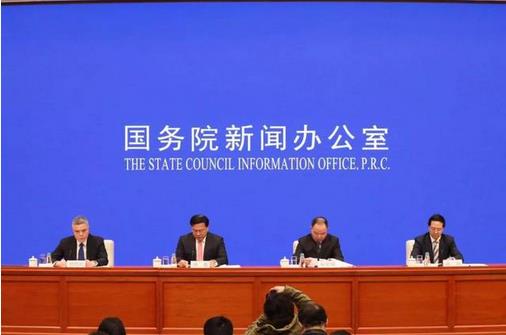 中共中央辦公廳、國(guó)務(wù)院辦公廳：聯(lián)合印發(fā)《關(guān)于促進(jìn)小農(nóng)戶和現(xiàn)代農(nóng)業(yè)發(fā)展有機(jī)銜接的意見》?