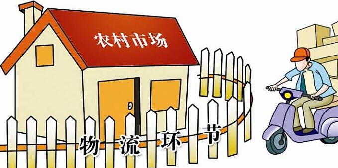 我國農(nóng)村電商進(jìn)入規(guī)?；瘜I(yè)化發(fā)展階段