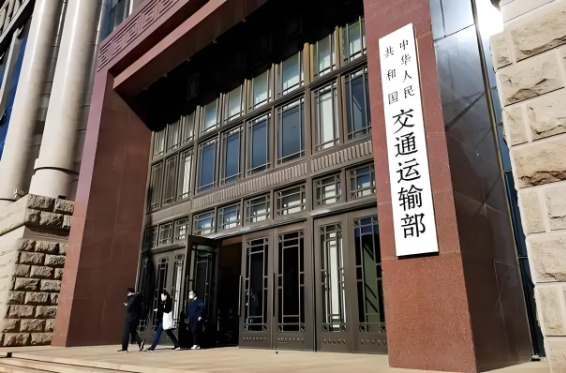 前三季度，我國完成營業(yè)性貨運量416.3億噸，同比增長3.3%