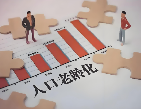 如何理解積極應(yīng)對(duì)人口老齡化，完善發(fā)展養(yǎng)老事業(yè)和養(yǎng)老產(chǎn)業(yè)政策機(jī)制